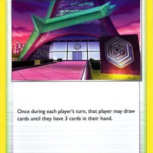 Rose Tower - 169/189