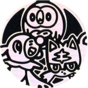 Rowlet, Litten, & Popplio Pokemon mønt (Sølv - Rainbow Holo) - Almindelig
