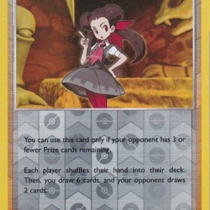 Roxanne - 150/189 - Reverse