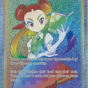 Roxanne - 206/189