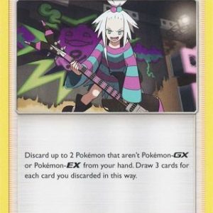 Roxie - 205/236