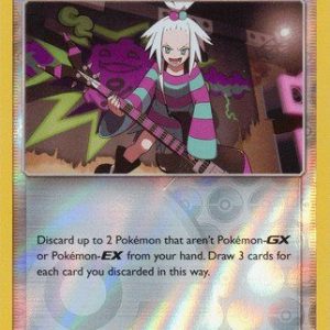 Roxie - 205/236 - Reverse