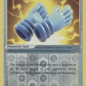 Rubber Gloves - 156/203 - Reverse