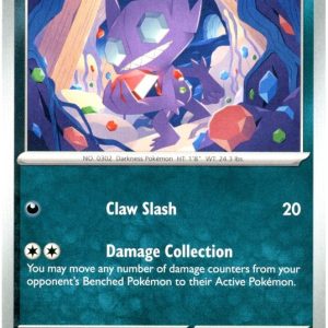 Sableye - 107/162