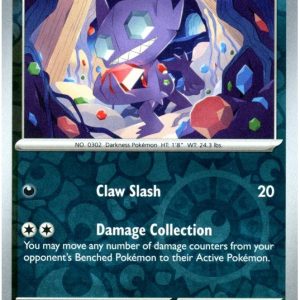 Sableye - 107/162 - Reverse