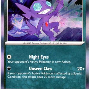 Sableye - 136/193 (Holo)