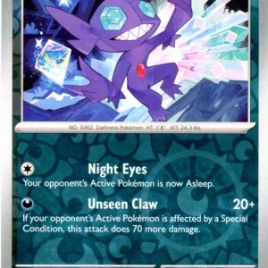 Sableye - 136/193 - Reverse