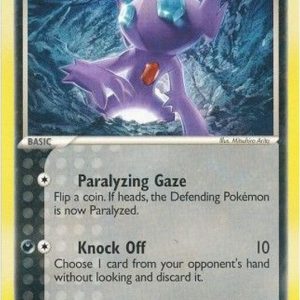 Sableye - 31/110