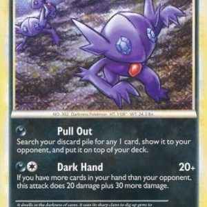 Sableye - 35/90