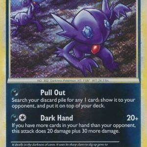 Sableye - 35/90 - Reverse