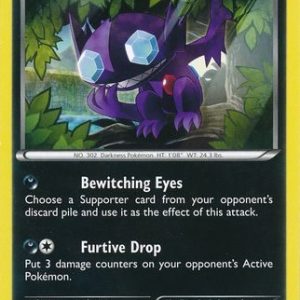 Sableye - 44/98