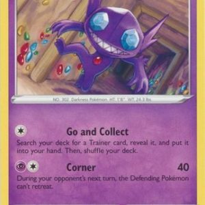 Sableye - 67/203