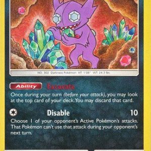 Sableye - 88/168