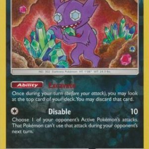 Sableye - 88/168 - Reverse