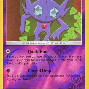 Sableye - 96/214 - Reverse