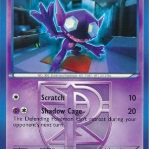 Sableye (Team Plasma) - 49/116