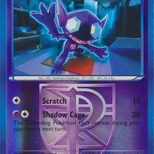 Sableye (Team Plasma) - 49/116 - Reverse