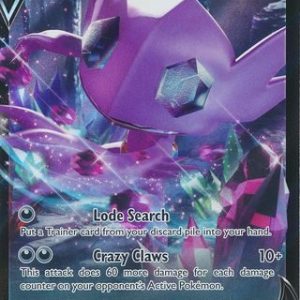 Sableye V - 120/202
