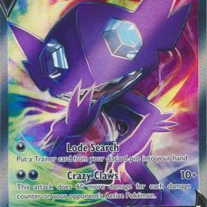 Sableye V - 194/202