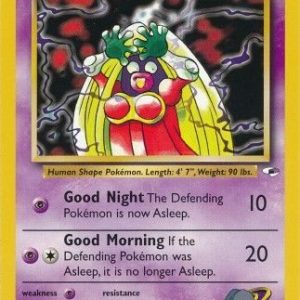 Sabrina's Jynx - 59/132