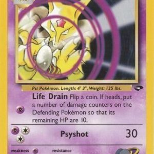 Sabrina's Kadabra - 58/132