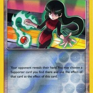 Sabrina's Suggestion - 154/181 - Reverse