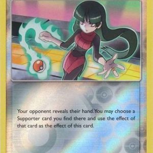 Sabrina's Suggestion - 65/68 - Reverse