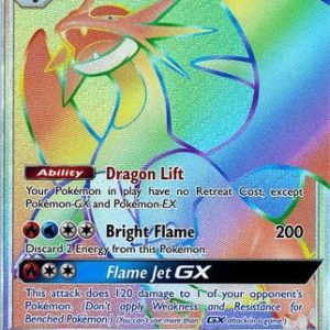 Salamence-GX - 73/70