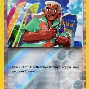 Samson Oak - 185/214 - Reverse
