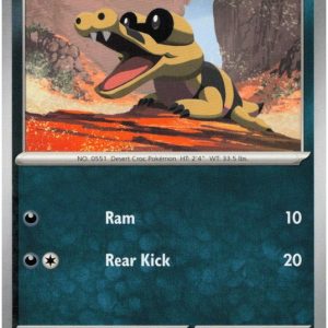 Sandile - 064/094