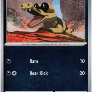 Sandile - 064/094 - Reverse