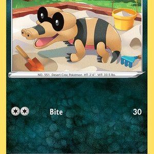 Sandile - 111/195