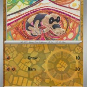 Sandile - 115/198 - Reverse