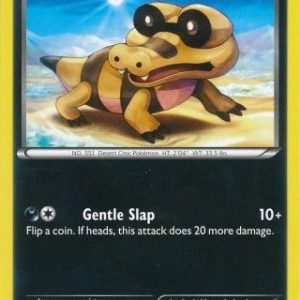Sandile - 68/116