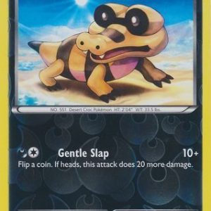 Sandile - 68/116 - Reverse