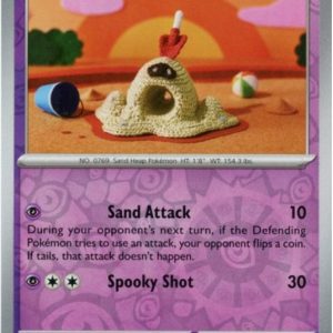 Sandygast - 091/167 - Reverse