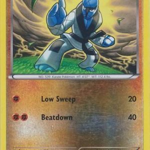 Sawk - 62/114 - Reverse