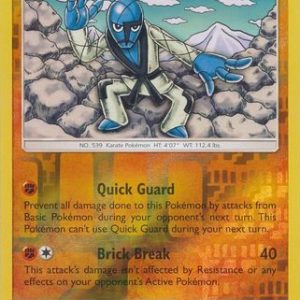 Sawk - 72/147 - Reverse