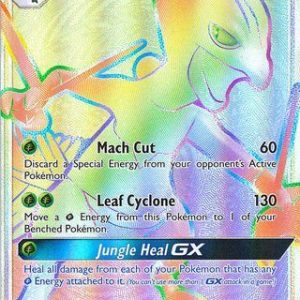 Sceptile GX - 216/214
