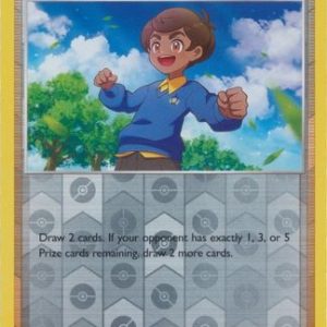 Schoolboy - 238/264 - Reverse