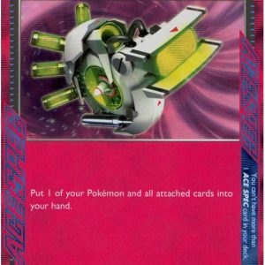 Scoop-Up Cyclone - 128/131