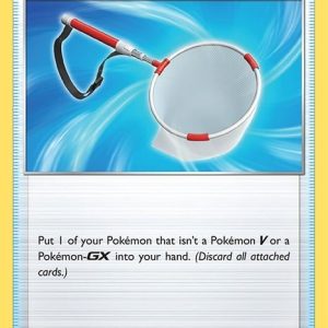 Scoop Up Net - 165/192