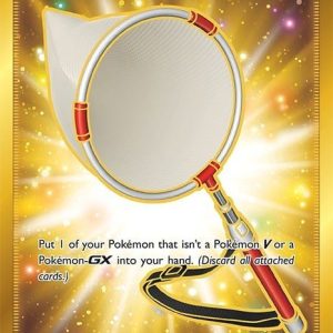 Scoop Up Net - 207/192