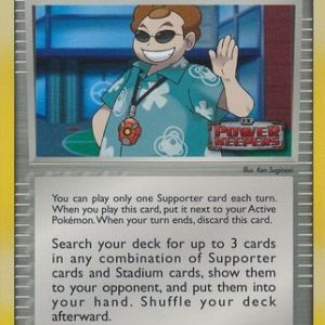 Scott - 81/108 - Reverse
