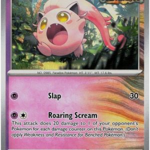 Scream Tail - 042/131