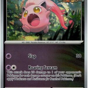 Scream Tail - 042/131 - Reverse