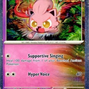 Scream Tail - 077/162 - Cosmos Holo