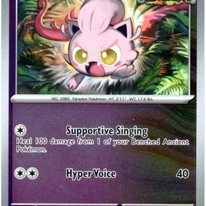 Scream Tail - 077/162 - Reverse