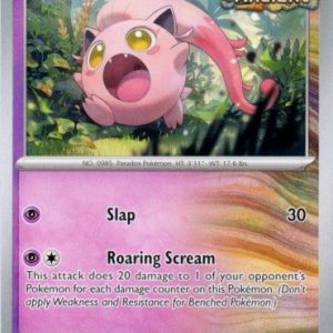Scream Tail - 086/182