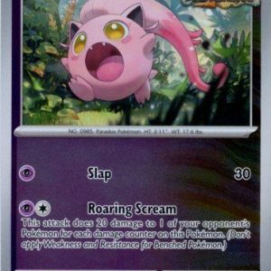 Scream Tail - 086/182 - Reverse